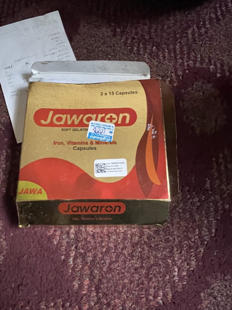 Small cardboard box of supplements that contain iron, vitamins, and minerals. The medicine is called Jawaron.